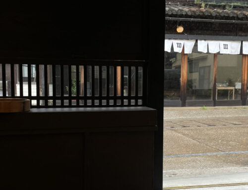 NEW OPEN「かもす kamosu」